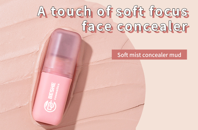 Présentation de la boue anti-cernes soft mist